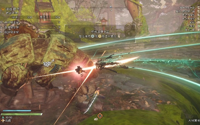 《狂野之心》机巧刀爆发流配装攻略:解锁最强战斗力 《狂野之心》机巧刀爆发流配装攻略:解锁最强战斗力