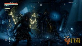 《地平线黎明时分》支线任务攻略:隐藏宝藏全解析 《地平线黎明时分》支线任务攻略:隐藏宝藏全解析