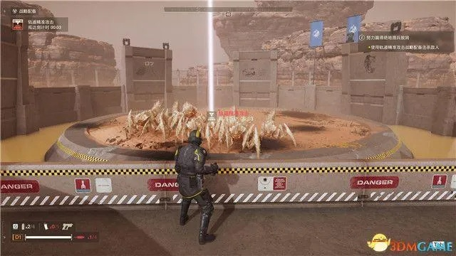 绝地潜兵2变量债券深度解析:揭秘游戏内债券玩法 绝地潜兵2变量债券深度解析:揭秘游戏内债券玩法