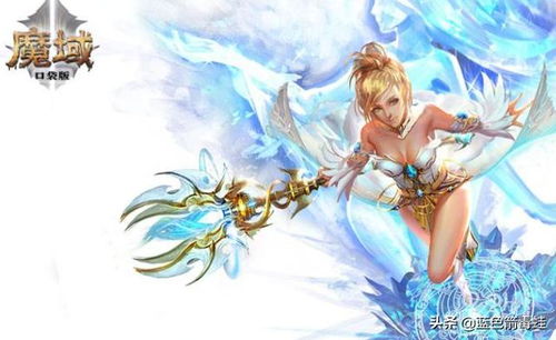 《玄霄唳羽时装新升级,魔域口袋版炫酷登场》 《玄霄唳羽时装新升级,魔域口袋版炫酷登场》