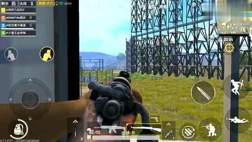 《绝地求生》新版4倍镜攻略：实战教学，轻松掌握！