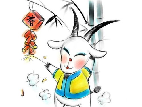 《羊了个羊》11月28日通关攻略:独家技巧助你一跃成为高手 《羊了个羊》11月28日通关攻略:独家技巧助你一跃成为高手