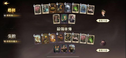 《原神》星纬殿堂星门解谜攻略:轻松解锁四道神秘之门 《原神》星纬殿堂星门解谜攻略:轻松解锁四道神秘之门