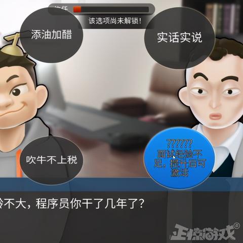 上班没状态?来看Steam挂机游戏盘点,这波摸鱼神器福利别错过! 上班没状态?来看Steam挂机游戏盘点,这波摸鱼神器福利别错过!