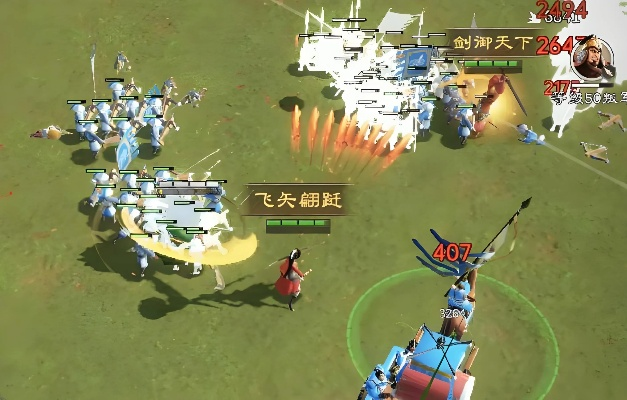 2月式舆防卫战攻略在此!这些队伍打起来超顺,速看! - 2月式舆防卫战 | 攻略 2月式舆防卫战攻略在此!这些队伍打起来超顺,速看! - 2月式舆防卫战 | 攻略