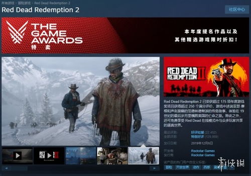 Steam热销推荐,缉毒真人影像佳作,有暴爽高速砍杀吗? Steam热销推荐,缉毒真人影像佳作,有暴爽高速砍杀吗?