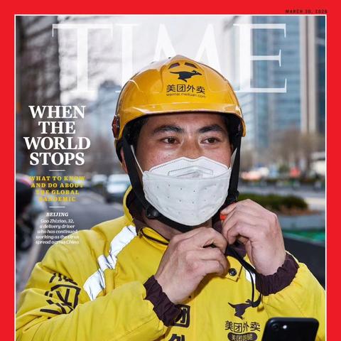 美团限制骑手使用外卖柜,全行业核心开放 美团限制骑手使用外卖柜,全行业核心开放