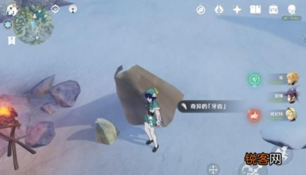 《原神》兽医寻龙牙素材,揭秘伊法全路线攻略! 《原神》兽医寻龙牙素材,揭秘伊法全路线攻略!