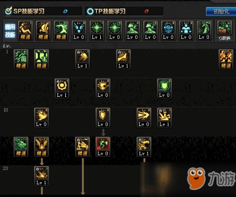 《剑星》新手攻略:前期高效加点技巧揭秘 《剑星》新手攻略:前期高效加点技巧揭秘