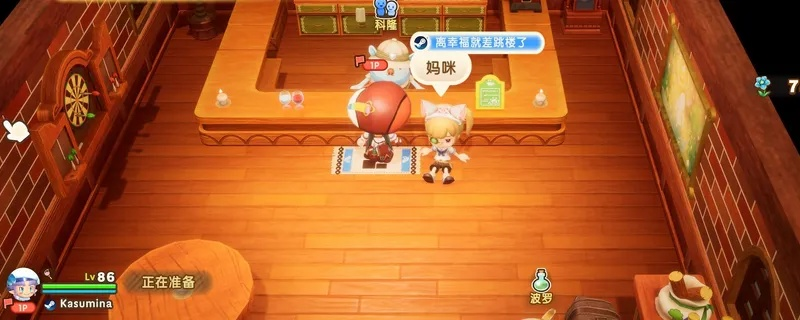 《幻想生活i》王都全收集攻略:材料点位置速查 《幻想生活i》王都全收集攻略:材料点位置速查