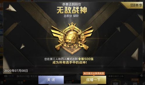 《文明7》古典时代和平攻略:无敌组合曝光! 《文明7》古典时代和平攻略:无敌组合曝光!