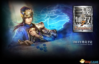 《真三国无双起源》朴刀绝学攻略：掌握最强战技！