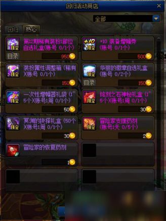 《暗喻幻想》快速刷金攻略:解锁稀有装备秘籍 《暗喻幻想》快速刷金攻略:解锁稀有装备秘籍