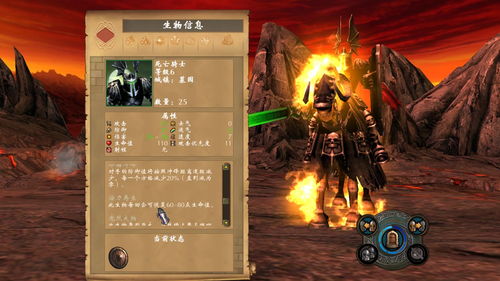 《只狼》技能树揭秘:战死不丢钱,升级无后顾! 《只狼》技能树揭秘:战死不丢钱,升级无后顾!