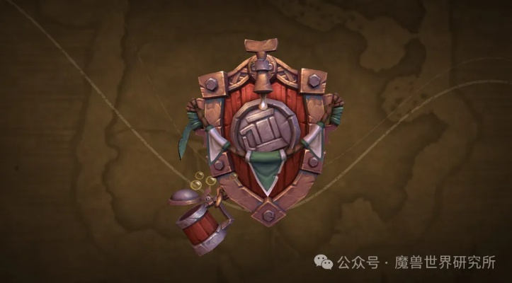 《魔兽世界》国服商店宝藏盘点:独家秘物大揭秘! 《魔兽世界》国服商店宝藏盘点:独家秘物大揭秘!