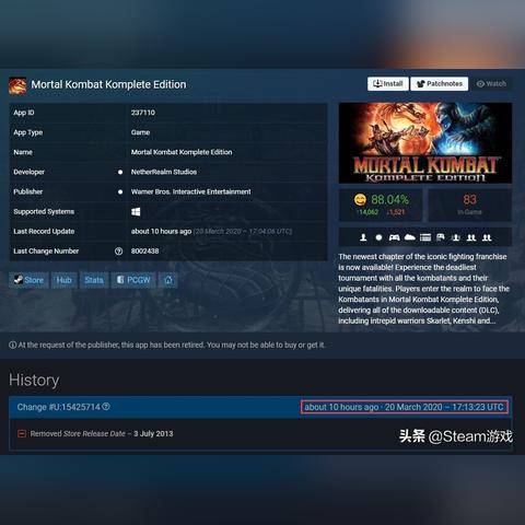 《黑暗之魂:受死版》Steam下架倒计时!最后1天抢购攻略 《黑暗之魂:受死版》Steam下架倒计时!最后1天抢购攻略