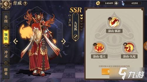 《铃兰之剑》SSR角色盘点:新手开荒必备强力推荐! 《铃兰之剑》SSR角色盘点:新手开荒必备强力推荐!