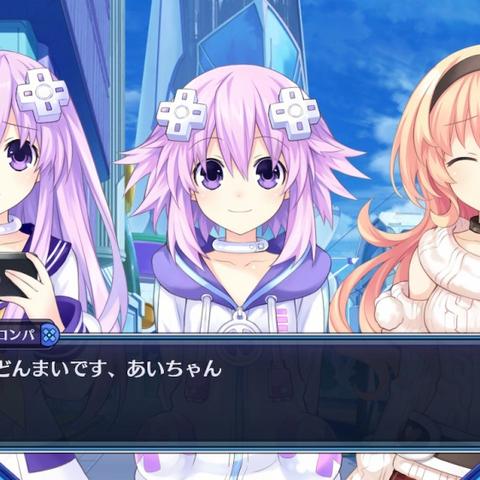 《新次元海王星VII》PC版60帧全开,重温经典! 《新次元海王星VII》PC版60帧全开,重温经典!