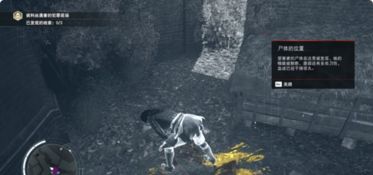 《刺客信条:枭雄》惊悚揭秘!开膛手杰克视频赏抢先看 《刺客信条:枭雄》惊悚揭秘!开膛手杰克视频赏抢先看