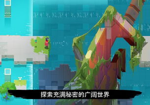 《光明旅者》复古像素ARPG,春日独占新篇章 《光明旅者》复古像素ARPG,春日独占新篇章