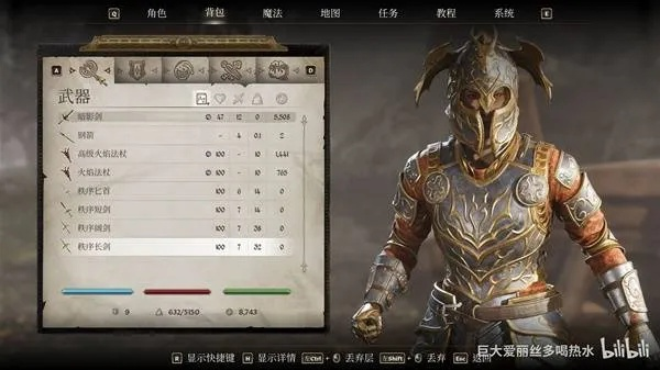 《上古卷轴4重制版》秩序套装豪华版获取攻略揭秘 《上古卷轴4重制版》秩序套装豪华版获取攻略揭秘