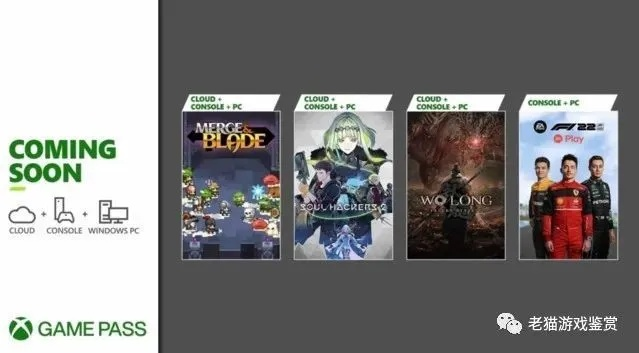 《Gigantic》Xbox One与PC无缝联动，共享游戏乐趣