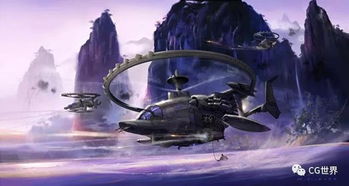 《永恒边缘》新视频曝光:FF7现代山寨版,视觉盛宴来袭 《永恒边缘》新视频曝光:FF7现代山寨版,视觉盛宴来袭