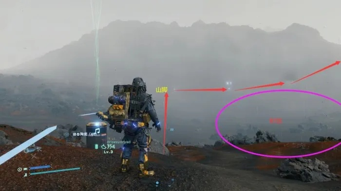 《死亡搁浅2》独家揭秘：如何高效平放货物运输攻略