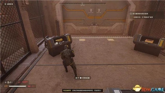 绝地潜兵2法律铁腕债券深度解析:揭秘游戏内债券玩法 绝地潜兵2法律铁腕债券深度解析:揭秘游戏内债券玩法