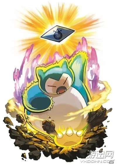 《口袋妖怪》周一大揭秘:独家特别消息即将揭晓! 《口袋妖怪》周一大揭秘:独家特别消息即将揭晓!