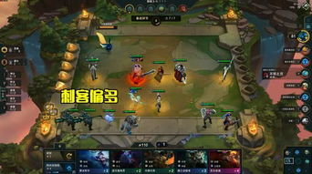 《云顶之弈》五费三星英雄攻略!十转带冕冠奖励大揭秘! 《云顶之弈》五费三星英雄攻略!十转带冕冠奖励大揭秘!