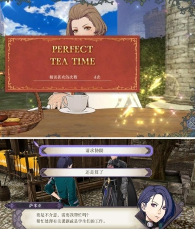 《风花雪月金鹿线攻略:如何轻松挖角神将》 《风花雪月金鹿线攻略:如何轻松挖角神将》