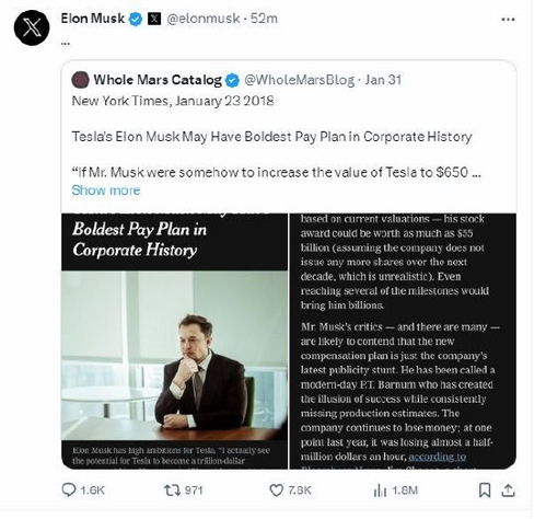 马斯克痛斥国外游戏媒体是垃圾,他能拯救游戏吗? - 马斯克痛斥国外游戏媒体是垃圾,他能拯救游戏吗? -