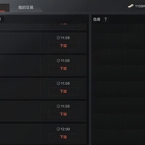 《暗区突围配置揭秘!一探最低PC配置极限》 《暗区突围配置揭秘!一探最低PC配置极限》