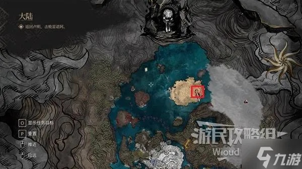 《光与影33号远征队》塞壬全收集攻略：高效秘籍解锁全成就