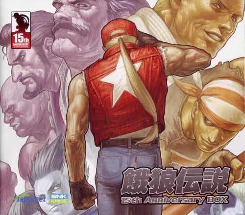 《饿狼传说群狼之城》独家揭秘:比利必杀技震撼登场! 《饿狼传说群狼之城》独家揭秘:比利必杀技震撼登场!