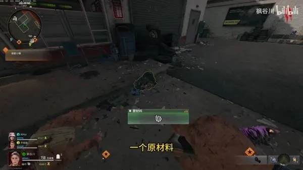 《使命召唤21》逸水镇丧尸彩蛋谜题攻略揭秘! 《使命召唤21》逸水镇丧尸彩蛋谜题攻略揭秘!