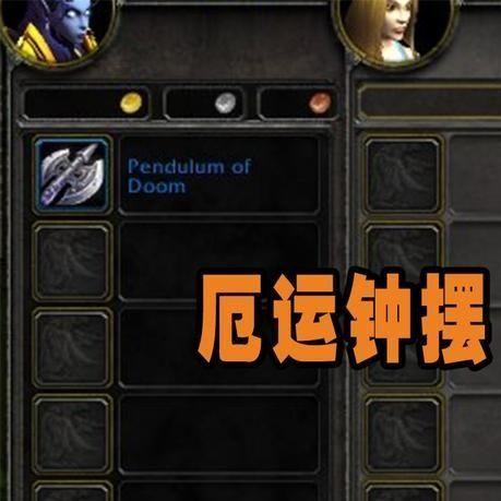 《魔兽世界》周年庆小号快速升级攻略,20周年专属技巧 《魔兽世界》周年庆小号快速升级攻略,20周年专属技巧