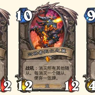 污手骑卡组攻略：炉石传说国服必备上分利器