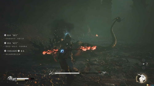 《黑神话悟空》四渎龙王支线攻略:高效完成方法揭秘 《黑神话悟空》四渎龙王支线攻略:高效完成方法揭秘