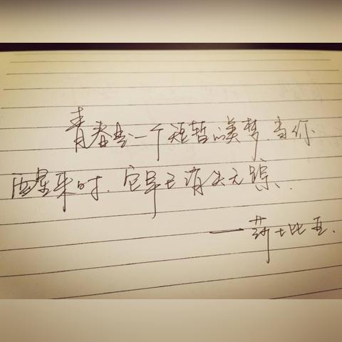 《崩坏星穹铁道》演武百晓生活动攻略:独家技巧助你轻松通关 《崩坏星穹铁道》演武百晓生活动攻略:独家技巧助你轻松通关