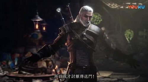 《怪猎世界》X《巫师3》联动启动！杰洛特声优惊喜加盟