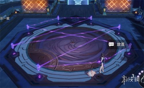 《崩坏星穹铁道》星芒烁变第三关通关攻略！隐藏技巧大揭秘