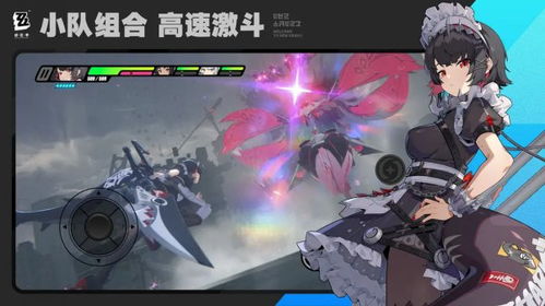 《绝区零》公测倒计时!揭秘全新游戏体验! 《绝区零》公测倒计时!揭秘全新游戏体验!