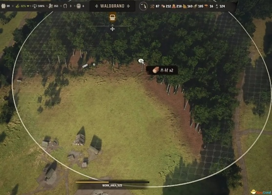 《庄园领主》圆路绘制攻略:轻松掌握圆形道路技巧 《庄园领主》圆路绘制攻略:轻松掌握圆形道路技巧