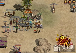 《原神》北境秘史宝藏地图曝光!速来寻宝! 《原神》北境秘史宝藏地图曝光!速来寻宝!