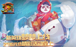 《麦芬刺客攻略:轻松上手刺客玩法》 《麦芬刺客攻略:轻松上手刺客玩法》