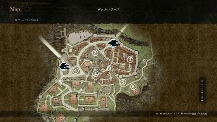 《龙之信条2》秘传书隐藏位置揭秘! 《龙之信条2》秘传书隐藏位置揭秘!