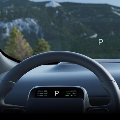 《地平线黎明HUD设置图览》深度解析:解锁游戏视觉新体验 《地平线黎明HUD设置图览》深度解析:解锁游戏视觉新体验