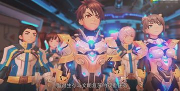 《进化》败北？新奇幻FPS横空出世，探索未知世界！